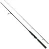 Daiwa Fishing Daiwa TD Black Fishing Rods 2 Daiwa Fishing Daiwa TD Black Fishing Rods -Shimano shop daiwa td black fishing rods 72451.1647735836