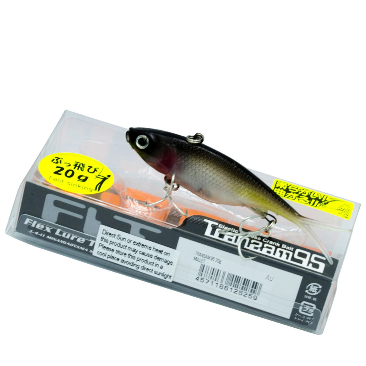 Jackall Lures Jackall Transam Lures 4 Jackall Lures Jackall Transam Lures - Image 2